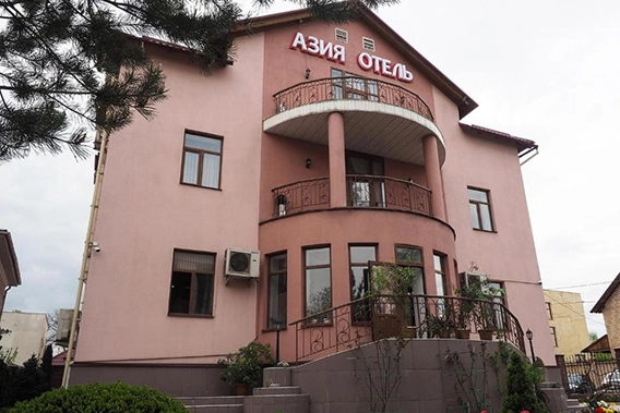 Asia Bishkek hotel