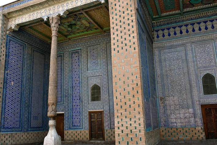 Tash-Hauli Palace