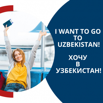 Guaranteed tour to Uzbekistan 2022.